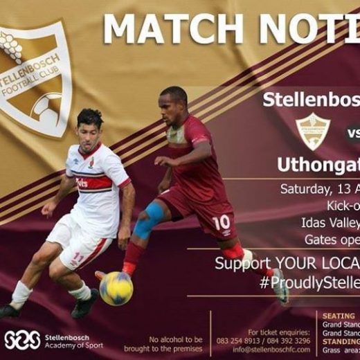 Match Notice for this weekend’s action! See you there!