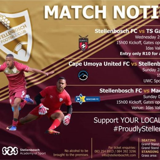 Our last three fixtures of the season