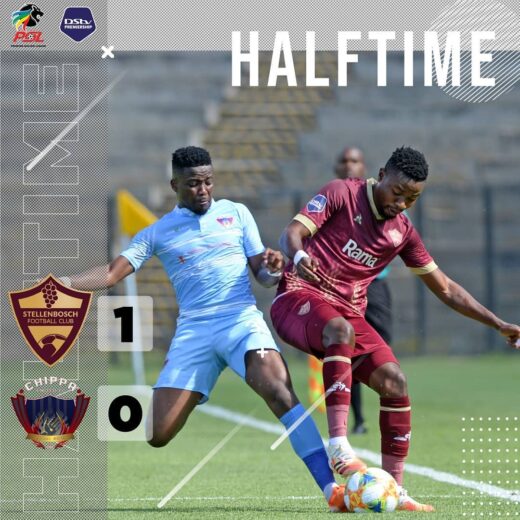 Halftime at the dc and stellies are leading at the.jpg