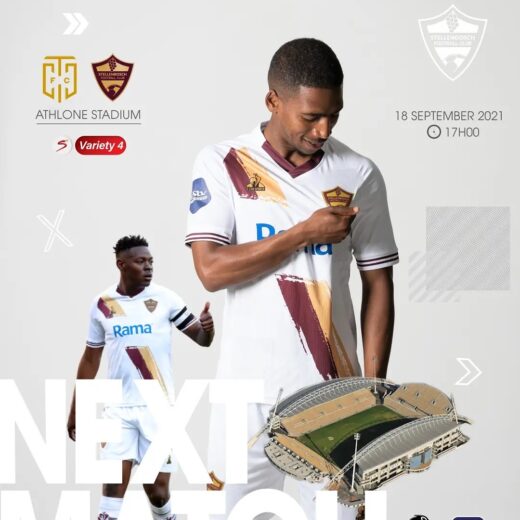 𝙉𝙀𝙓𝙏 𝙈𝘼𝙏𝘾𝙃 dstvprem @capetowncityfc saturday september 18 athlone stadium 17h00.jpg