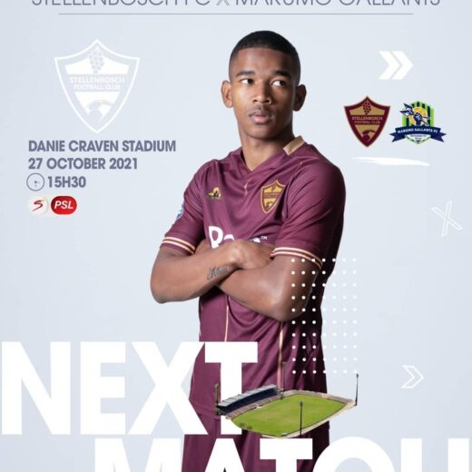 𝙉𝙀𝙓𝙏 𝙈𝘼𝙏𝘾𝙃 dstvprem marumo gallants fc wednesday october 27 danie.jpg