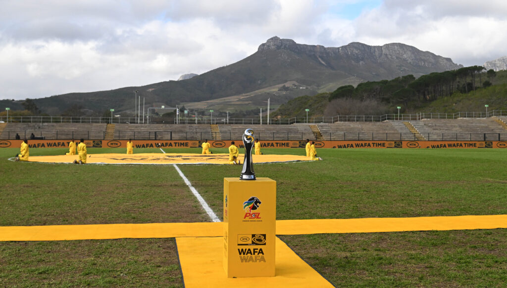 Football 2024 Mtn8 Quarterfinal Stellenbosch Fc V Ts Galaxy Danie Craven Stadium